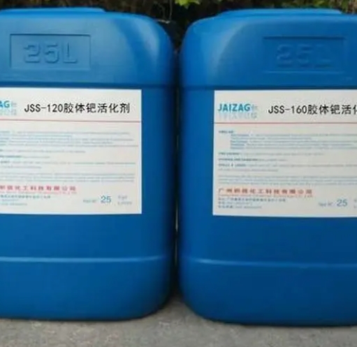 全新的鈀水回收科學(xué)之路，讓鈀水回收變得簡單
