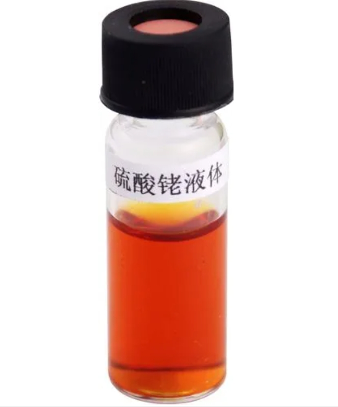 硫酸銠回收后的處理方式有哪些？